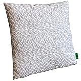 Multistore 2002 Outdoor Zierkissen für Gartenmöbel, wasserabweisend, für Innen/Außen, in verschiedenen Farben & Größen, Dekokissen Sitzkissen Sofakissen, Größe:45x45cm, Farbe:Grau/Beige Multistore 2002 Outdoor Zierkissen für Gartenmöbel, wasserabweisend, für Innen/Außen, in verschiedenen Farben & Größen, Dekokissen Sitzkissen Sofakissen, Größe:45x45cm, Farbe:Grau/Beige