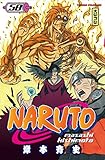 Naruto Vol.58