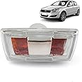 ROBUST Left Side Car Indicator Repeater Light Lamp for Vauxhall Opel Adam Astra H J GTC Corsa D E Insignia A Meriva B Zafira B Chevrolet Cruze 1713424 13497989 13497990