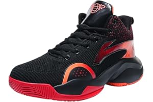 CZHIHANEG Zapatos de Baloncesto para Hombres, Zapatos de Baloncesto para niños, Zapatos de Entrenamiento de Baloncesto, Zapatos de Entrenamiento de Tenis cómodos