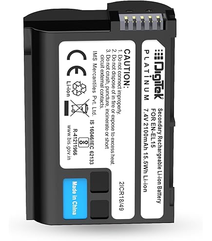 Buy Nikon MB-D200 Multi-Power Battery Pack for The D200