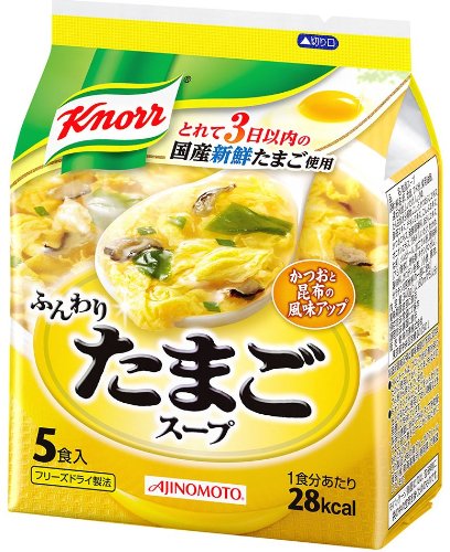 クノール ふんわりたまごスープ 6.8g×5食入