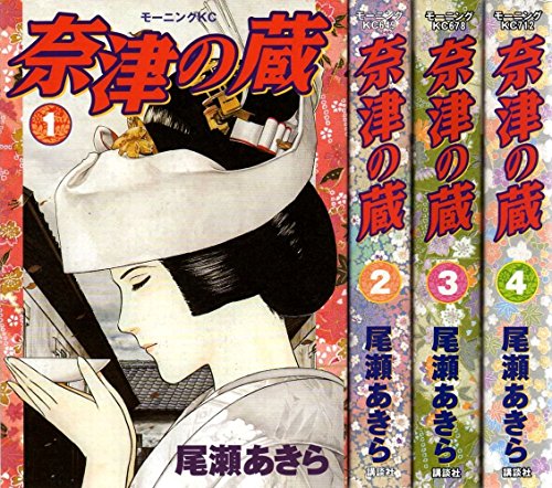 Natsu no Kura 1-4 Complete Set [Japanese]
