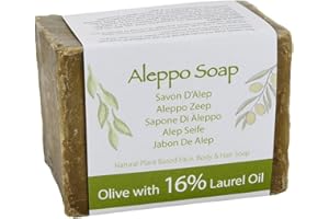 Green Bear Naturel Alep Savon (Aleppo) traditionnellement fabriqué à la main - Huiles d'olive et de laurier 200 gm