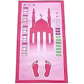 Ayfa Basın Yayın Benim Seccadem &Ccedil;ocuklar İ&ccedil;in 7 Dilde Sesli Konuşan Namaz Kıldıran Seccade (Kod:508P)