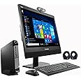 (Refurbished) Lenovo thinkcentre m900 Tiny PC i5-6500 All in One Desktop Set (Intel core i5 6th Gen/Windows 10/ 8GB RAM/256GB SSD/19" Wide Monitor) + Keyboard/ Mouse/Wifi/Webcam+Mic/Speaker (Black)