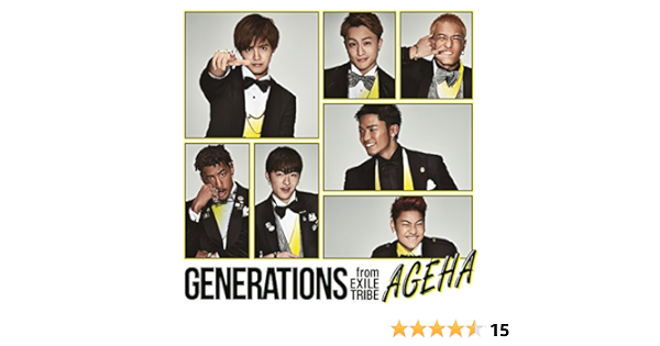Generations From Exile Tribe Ageha Cd Dvd Japan Ltd Cd Rzcd Amazon Co Uk