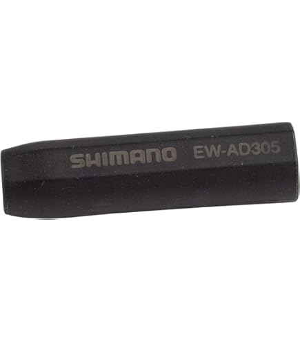 SHIMANO