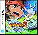 Produktbild Inazuma Eleven 2: Kyoui no Shinryokusha (Blizzard) [JP Import]