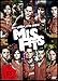 Misfits - Die komplette Serie [13 DVDs]