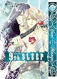 9th Sleep (Yaoi Manga) (English Edition) by Makoto Tateno