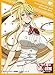 Produktbild Monster Musume Centorea Card Game Character Sleeve Collection EN-122 Anime Centaur Girl Everyday Life with MonMusu no Iru Nichijou Cerea Shianus by ensky