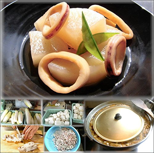 イカ大根 1食 惣菜 お惣菜 おかず 惣菜セット 詰め合わせ お弁当 無添加 京都 手つくり