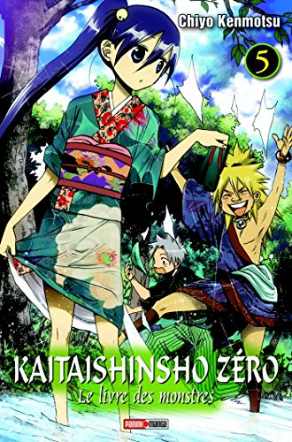 Download Kaitaishinsho Zero - Le livre des monstres Vol.5 Download Kaitaishinsho Zero - Le livre des monstres Vol.5