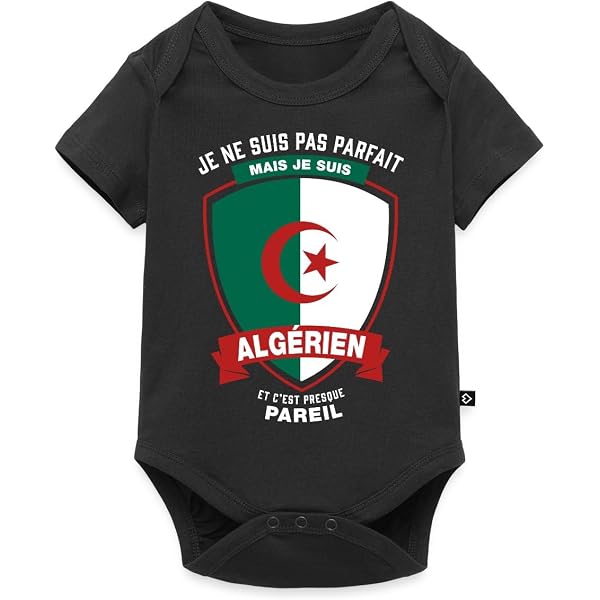 Magnet Faire-part Naissance avec Prénom et Photo
