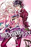 100 Demons of love T01