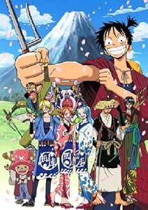 One Piece ワンピース時代劇スペシャル ルフィ親分捕物帖 初回限定版 Dvd Amazon Fr Dvd Et Blu Ray