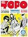 Topo Nº01 by 
