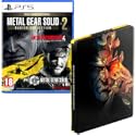 Metal Gear Master Collection Vol. 2 - Steelbook Bundle - PS5