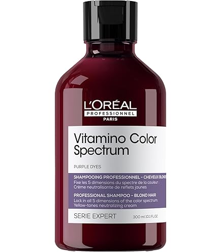 L'Oréal Professionnel Serie Expert Blondifier Masque | Sales - View #6