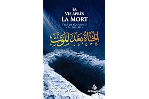 La Vie Après la Mort (Tire d'Al-Irshad)