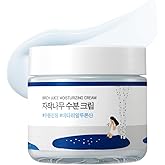 ROUNDLAB Birch Juice Moisturizing Cream Y&uuml;z Kremi 80 ml