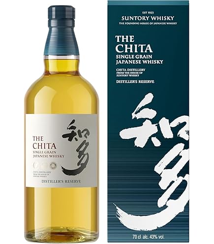 Suntory Hibiki Japanese Harmony Master's Select + GB 43,00% 0.7 l