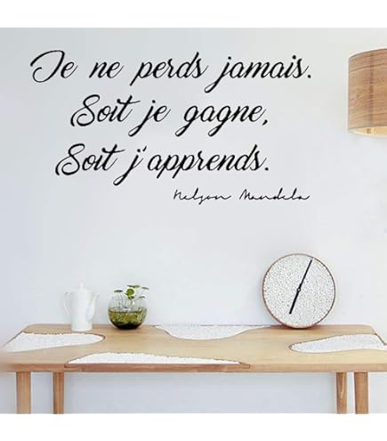 Enfants Sauvage Et Gratuit Citation Stickers Muraux Affiche Créative Stickers Muraux Décoration