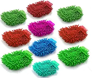 Mayatras Microfiber Double-Sided Dusting Cleaning Glove for Home Office Kitchen Hotel - Pack of 10