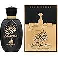 محبوب للعطور SULTAN AL ARAB 100ML From Mahabub perfumes