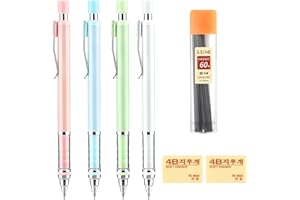 simarro Cute Mechanical Pencil Set, 4 Pcs Pastel Mechanical Pencils 0.7mm with Pencil Refills Eraser, Aesthetic Mechanical Pencils College School Supplies for Teen Girls Writing (0.7mm)