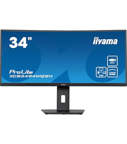iiyama XUB3493WQSU-B5, 34