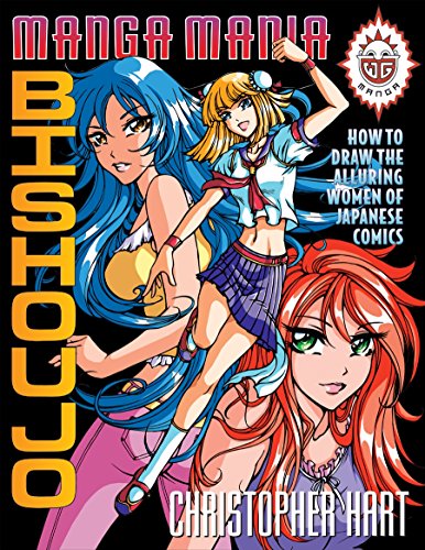 Manga Mania Bishoujo: How to Draw the Alluring Women of Japanese Comics