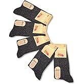 Kral Socks Erkek Y&uuml;n Termal &Ccedil;orap 5 Kışlık Y&uuml;n &Ccedil;orap Lambswool