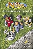 Akiko and the Great Wall of Trudd (Akiko (Bantam Paperback)) by Mark Crilley (2002-03-05)