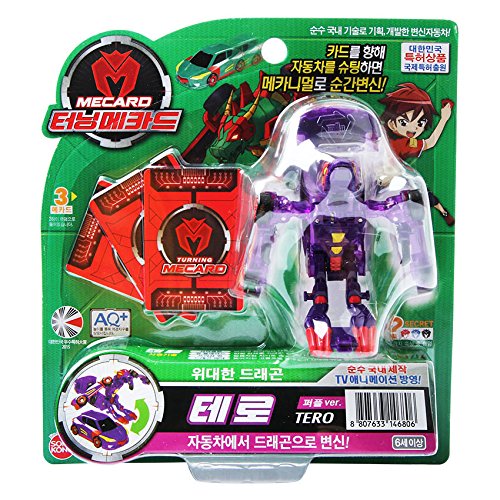 Preisvergleich Produktbild TERO Purple - Turning Mecard Transforming Robot Car Toy