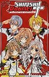 Image de Shinshi Doumei Cross, Special Edition