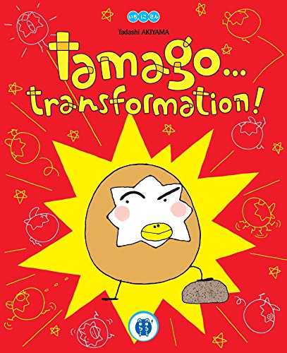 couverture de : Tamago... transformation !