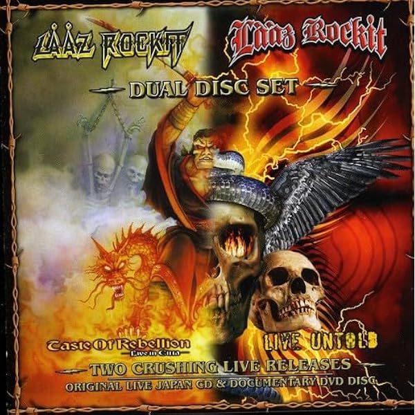 Know Your Enemy: Laaz Rockit: Amazon.it: CD e Vinili}