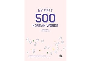 My First 500 Korean Words