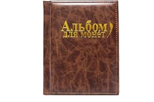 VORCOOL Album Monedas Coleccion 250 Bolsillos (Marrón)