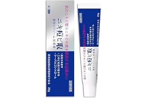 MEITIANFSE Japanese Acnes Cream, Dark Spots Remove Creams, Long-Lasting Moisturizing No Dryness, Ac-ne Treat-ment Removal Creams For Pimples Prone Skin, Mild And Harmless To Skin (20G, 1PC)