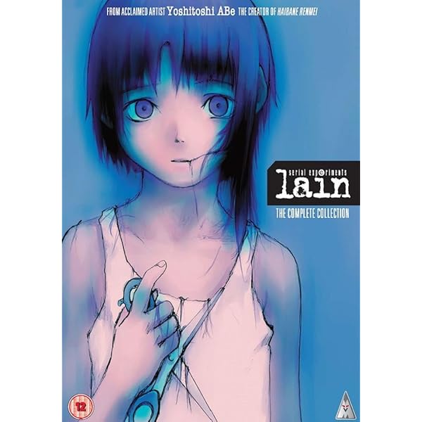serial experiments lain 全巻セット Lain Serial Experiments: The Complete Collection : Chiharu
