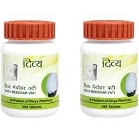 Patanjali Divya Medohar Vati - 50 g (Pack of 2)