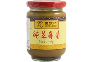 WANGZHIHE Wang Zhihe Pure Sesame Paste