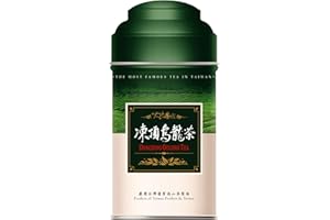 3:15PM Taiwan Tea Master Oolong Loose Leaf Tea - 120g (DongDing)