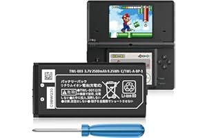HUAENG DSi TWL-003 Batterie de rechange 2500 mAh pour lecteur de jeu Nintendo DSi, NDSi avec outil de réparation (pas pour Nintendo DSi XL, DSi LL, DS Lite)