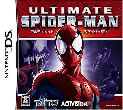 Preisvergleich Produktbild Ultimate Spider-Man (japan import)