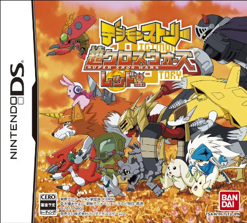Preisvergleich Produktbild Digimon Story Super Xros Wars Red (japan import)