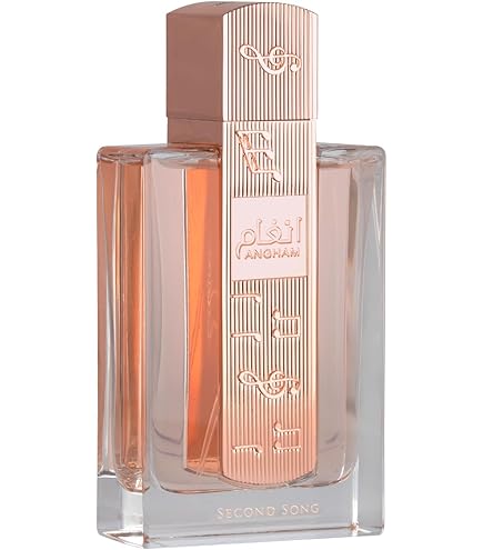 Spray Musamam White Intense 100 Ml